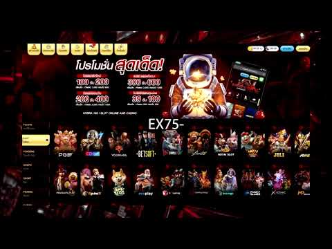 #เครดิตฟรี #เครดิตฟรีกดรับเองได้ที่หน้าเว็บ #แจกเคดิตฟรี #แจกเครดิตฟรี ลิ้งค์ใต้คอมเม้นท์ 🎁✅👇