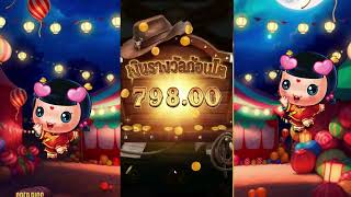 true wallet สล็อต ฝาก 5 รับ 50 วอ เลท 2025 โปร สล็อต ฝาก 5 บาท รับ 50 ล่าสุด วอ เลท ไม่ต้องแชร์