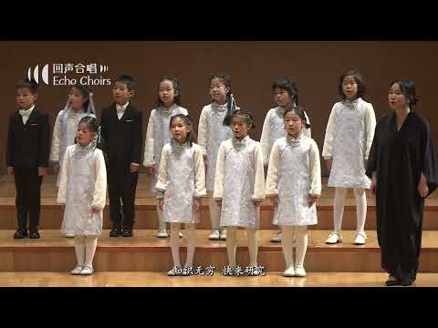 【回声少年合唱团】始业式