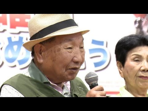 袴田さん2億円超の刑事補償請求　47年7カ月間拘束