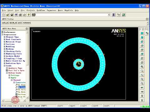 ANSYS Thermal—Example 10—Thermal Radiation Analysis between Two Concentric Cylinders