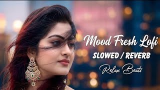 🎶2026 Ultimate Mind Relaxing Lofi Beats | Study, Sleep & Chill#trendingsong