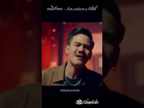 #รวมเพลงใต้ #เพลงใต้ #เพลงใต้เพราะๆ #เพลงฮิตสายเขียว #เพลงใต้ใหม่ล่าสุด #ฟังเพราะๆ