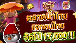 สล็อตpg pgslot pgสล็อต สล็อต เกมสล็อต สล็อตแตกดี