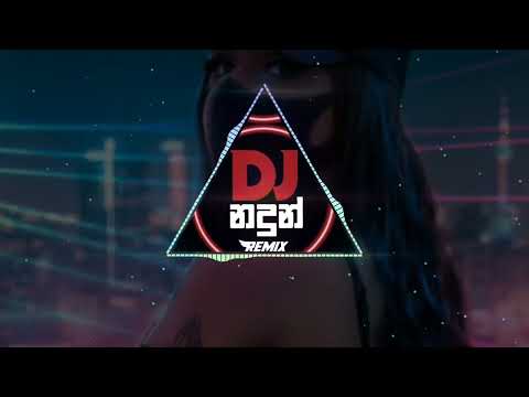 2N24 Monara Kirilli Dj Remix | මොනර කිරිල්ලී | #tiktok_trending_song |@Dj_Nadun_Remix | New Dj