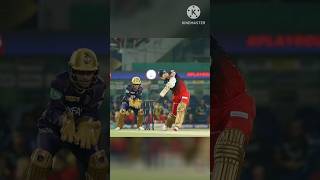RCB vs KKR IPL 2024 🏏#shorts #ipl