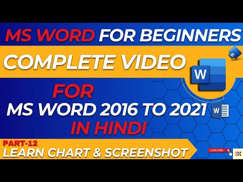 Boost Your Ms Word Skills: Learn Chart & Screenshot in MS Word | Part-12 | Hindi Tutorial