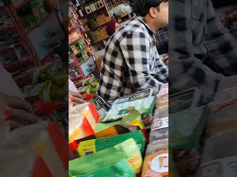 Ramesh General Store Billing Software Kirana Grocery Departmental Store Software Call me For Demo