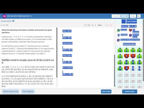 🎯Guidely SBI Clerk live mock test-1📚✍️ | 90+ Percentile | How to Attempt Mock #sbi #sbiclerk