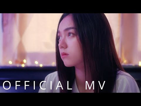 คู่นอน - Jennie Bart (เจนนี่ บาร์ธ) |Official MV|