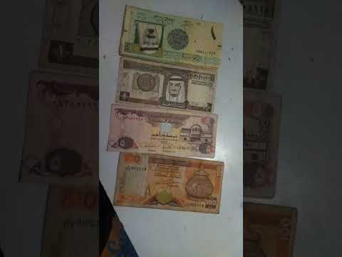 yah note agar aapke pass hai to is note ka 2 lakh mil raha hai#oldcoins #coins #numismatics