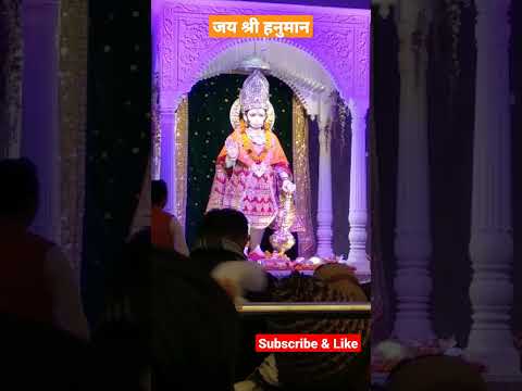 Shree Hanuman Dham || Aaj Mangalvar hai Hanuman ji ka #hanumandham #shorts #short