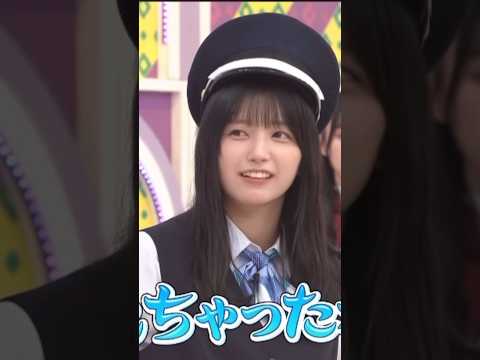 【五百城茉央】ほのぼの五百城ワールドをご覧ください。#乃木坂46