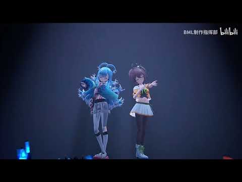 【1080P-Live】カタオモイ (Hololive) - Matsuri & Kobo / BML2024 Shanghai / Bilibili Macro Link 2024