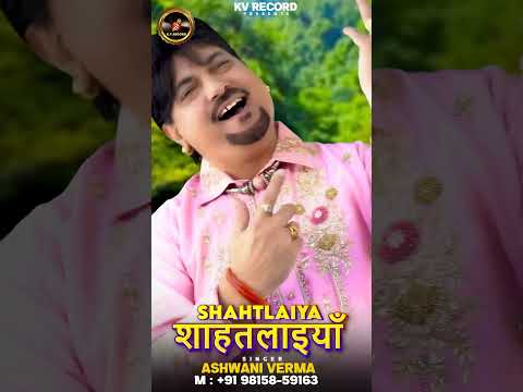 Baba Balak Nath Ji Whatsapp Status @JAIBBNENTERTAINERS #jaibababalaknathji #status2025