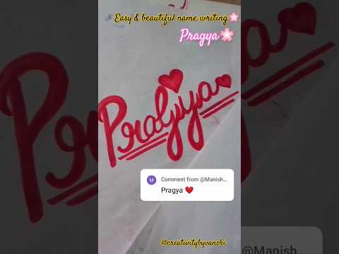 Pragya❤️(namewriting)#youtubeshorts#shortsfeed#ytshortsindia#artshorts#nameswriting#drawingideas