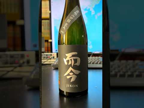 木屋正酒造　而今　純米吟醸　吉川山田錦　火入れ　日本酒