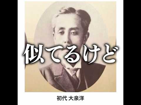 【将来有望】殿堂入りボケてがマジでツッコミどころ満載だったwww【1442弾】