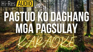 Pagtuo Ko Daghang Mga Pagsulay Karaoke | Minus-One