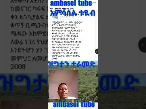 ዝግታን ተራመድ
