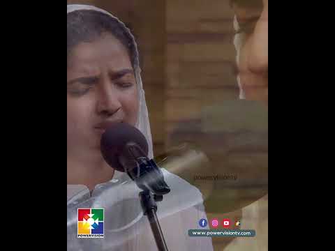 നീയെന്നും എൻ രക്ഷകൻ|| Powervision TV Live|| Joseph James|| Karishma Joseph  #christiansongs