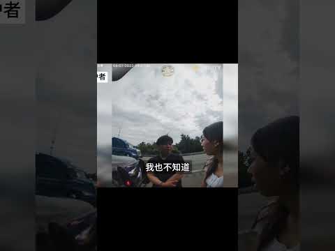 中国女子在美国犯罪？被美国警察抓住？