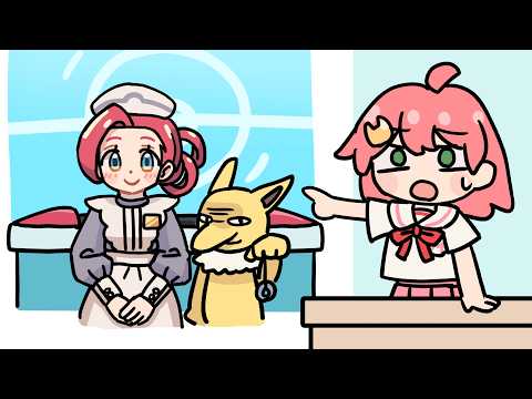 Mikochi looking at the Pokédex(Hypno)【Animation/MikoSakura/hololive/Eng sub】