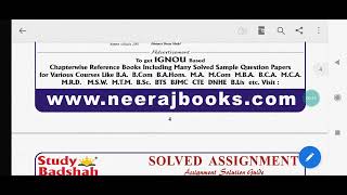 Msw-4 ignou solved Assignment Only ₹25 ll 2022-23-24 In English and Hindi WhatsApp:- 8603418154