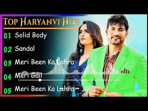 Ajay hooda New Haryanvi Songs // New Haryanvi Jukebox 2023 // Ajay Hooda All Superhit Songs