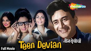 Teen Devian (1965) Full Movie | Dev Anand, Nanda, Kalpana, Simi Garewal | Classic Bollywood Film