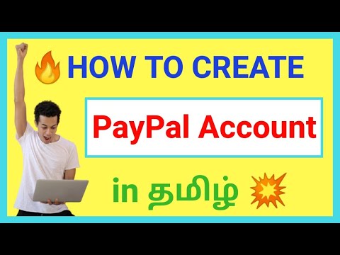 Paypal Account creation