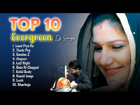 Top Haryanvi DJ Songs || Evergreen Haryanvi Song || New Haryanvi DJ Songs 2024 || Haryanvi Jukebox