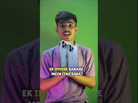 1 iPhone kitne me banta he?🤯#shorts #ytshort #iphone #apple #iphone12 #stevejobs