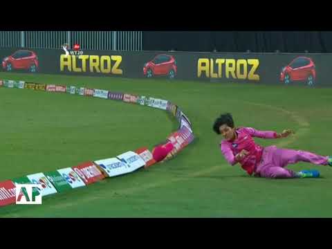 Best Fileding Ever | Womens Cricket | Womens T20 India 2020