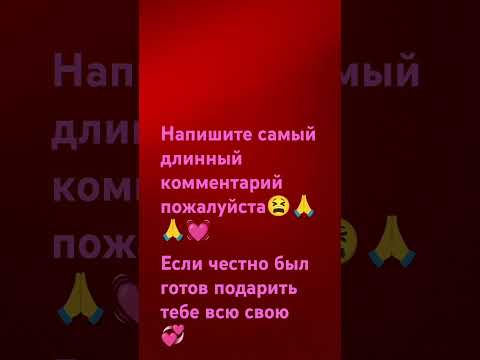 Это  вам:　🌷🌸🌷🌸    🌸🌷🌸🌷🌸 Λ🌷🌸🌷🌸🌷( ˘ ᵕ ˘🌷🌸🌷ヽ  つ＼     ／   UU   / 🎀 \