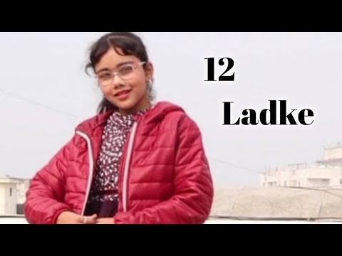 12 Ladke Song Dance|| Abhigyaa Jain Dance || Short Video || @chashmishdancer7524