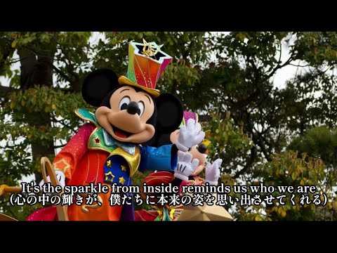 [完全版歌詞和訳]Like a rainbow(ディズニー・ハーモニー・イン・カラー)