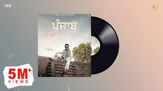 Panjab Intro | Saroor | Arjan Dhillon | Latest Punjabi Songs