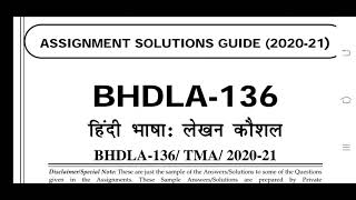 BHDLA 136 Ignou Solved Assignment