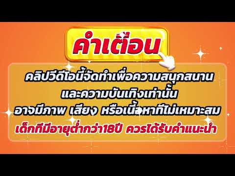 รวมโปรสล็อต ฝาก 10รับ100 ทำ 200 ล่าสุด 2024 สล็อต ฝาก 20 รับ 100 วอเลท