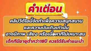 รวมโปรสล็อต ฝาก 10รับ100 ทำ 200 ล่าสุด 2024 สล็อต ฝาก 20 รับ 100 วอเลท