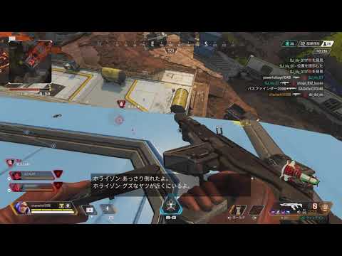 Apex Legends_20210926225337