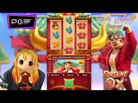 สล็อตแตกง่าย สล็อตpg สล็อตเว็บตรง สล็อตวอเลท สล็อต slot pg เว็บตรง