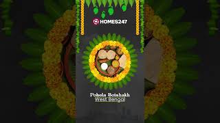 Happy Ugadi #ugadi #shorts #whatsappstatus #statsushorts #ugadi2024 #ugadifestival #statusvideos