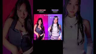 #pov You + your extrovert/ introvert friend at the party... then at home #shorts #relatable