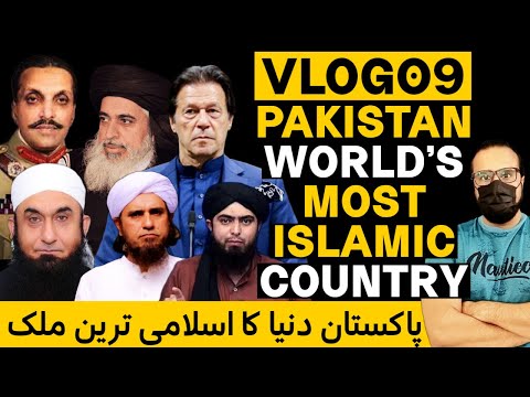 Pakistan: The Most Muslim Country in the World? | GKVL09