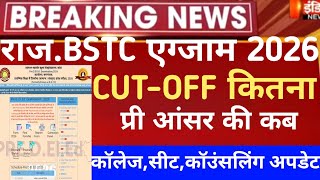 Rajasthan Bstc Answerkey 2026/Raj Bstc SAFE SCORE 2026/Bstc CUT-OFF safe score 2026/BSTC result 2026