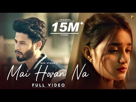 Mai Hovan Na (Official Video) Guri Othian | New Punjabi Sad Song 2023 | Latest Punjabi Songs