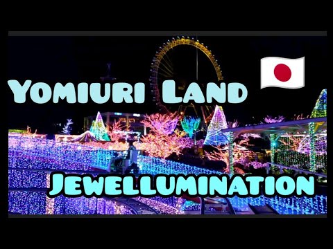 年2023 Yomiuri Land Jewellumination i⭐🌟✨