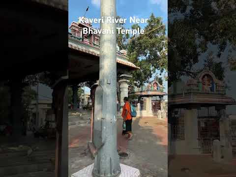 Kaveri River Near Bahavani Temple